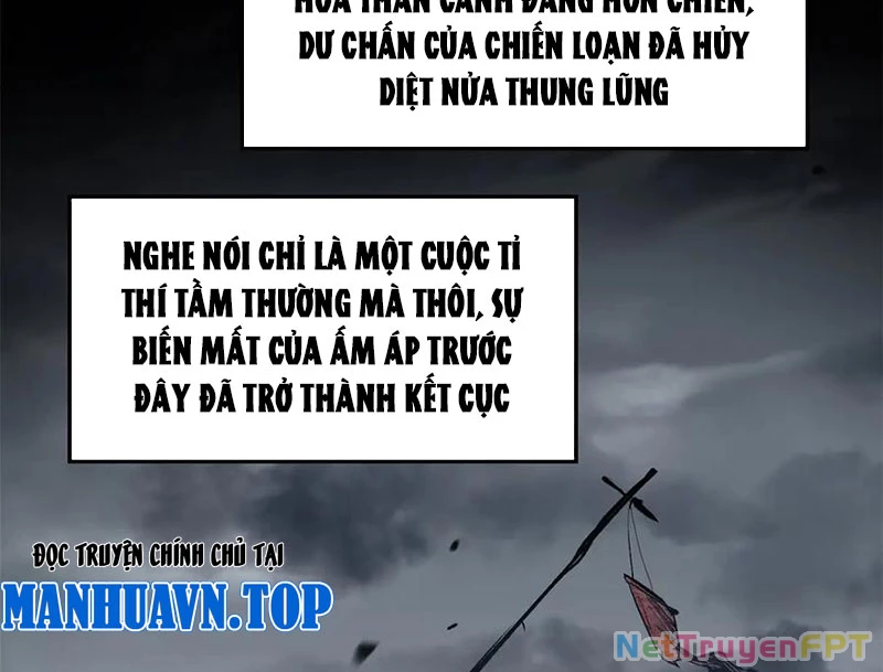 Đỉnh Cấp Khí Vận, Lặng Lẽ Tu Luyện Ngàn Năm Chapter 210 - Trang 2