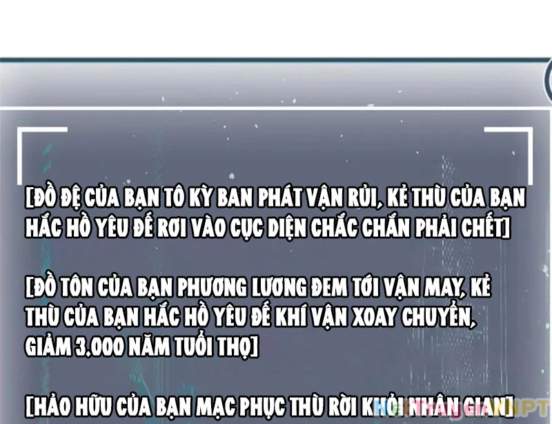 Đỉnh Cấp Khí Vận, Lặng Lẽ Tu Luyện Ngàn Năm Chapter 212 - Trang 2