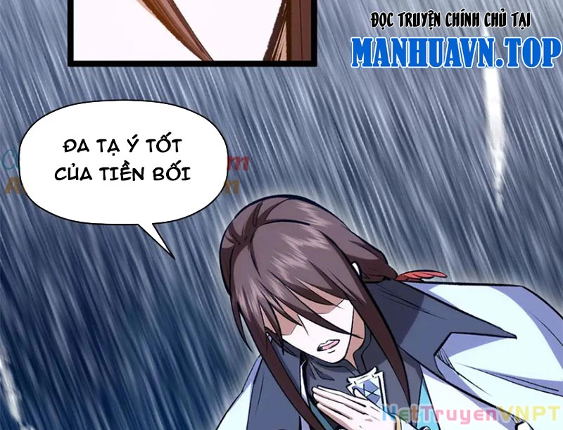 Đỉnh Cấp Khí Vận, Lặng Lẽ Tu Luyện Ngàn Năm Chapter 212 - Trang 2