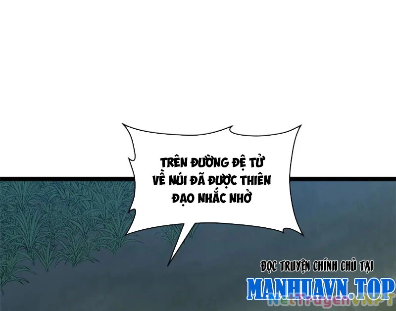 Đỉnh Cấp Khí Vận, Lặng Lẽ Tu Luyện Ngàn Năm Chapter 213 - Trang 2