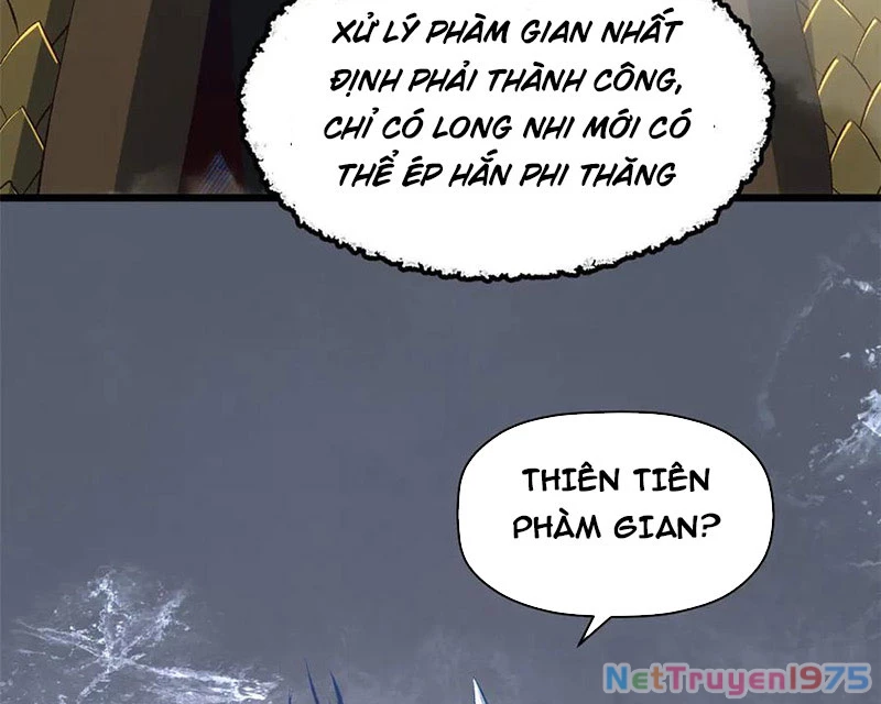 Đỉnh Cấp Khí Vận, Lặng Lẽ Tu Luyện Ngàn Năm Chapter 215 - Trang 2