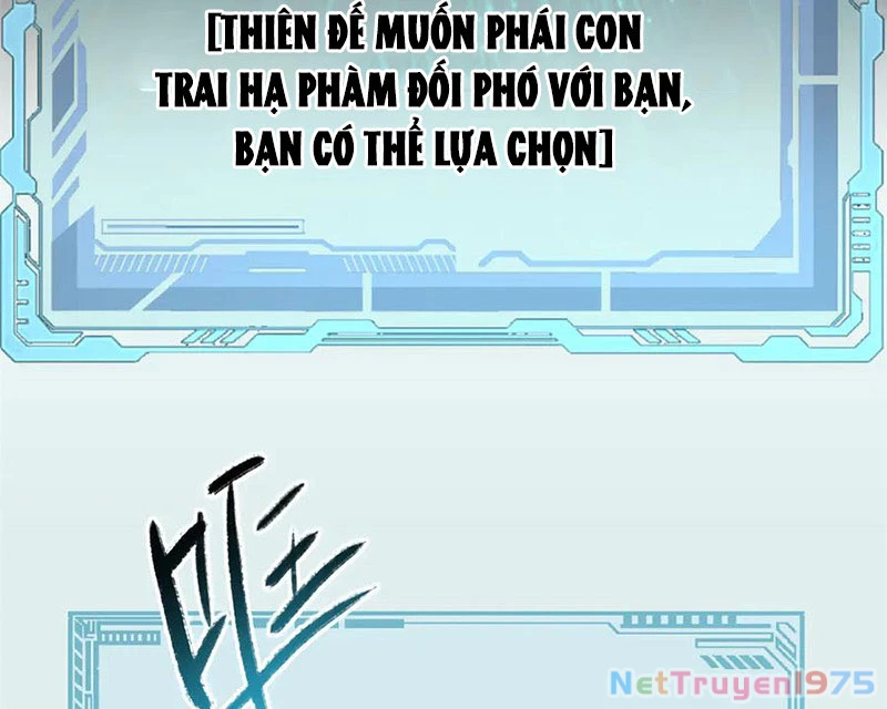 Đỉnh Cấp Khí Vận, Lặng Lẽ Tu Luyện Ngàn Năm Chapter 215 - Trang 2
