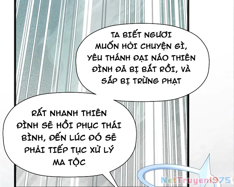 Đỉnh Cấp Khí Vận, Lặng Lẽ Tu Luyện Ngàn Năm Chapter 215 - Trang 2