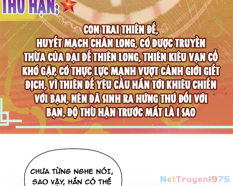 Đỉnh Cấp Khí Vận, Lặng Lẽ Tu Luyện Ngàn Năm Chapter 215 - Trang 2