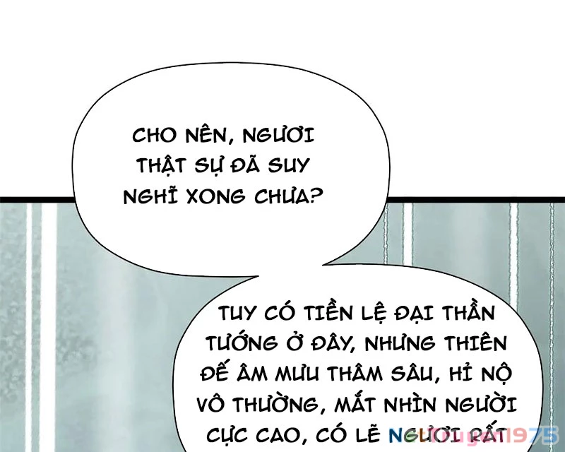 Đỉnh Cấp Khí Vận, Lặng Lẽ Tu Luyện Ngàn Năm Chapter 215 - Trang 2
