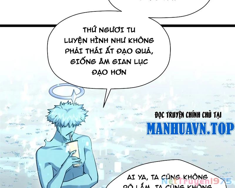 Đỉnh Cấp Khí Vận, Lặng Lẽ Tu Luyện Ngàn Năm Chapter 215 - Trang 2