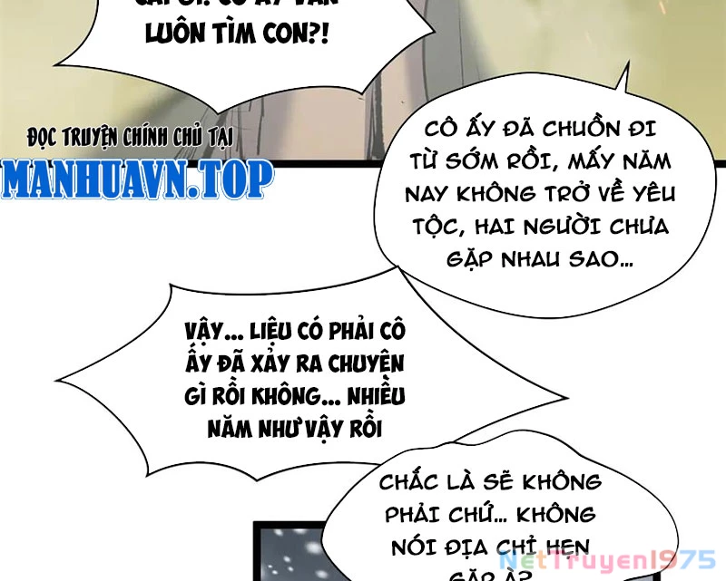Đỉnh Cấp Khí Vận, Lặng Lẽ Tu Luyện Ngàn Năm Chapter 216 - Trang 2
