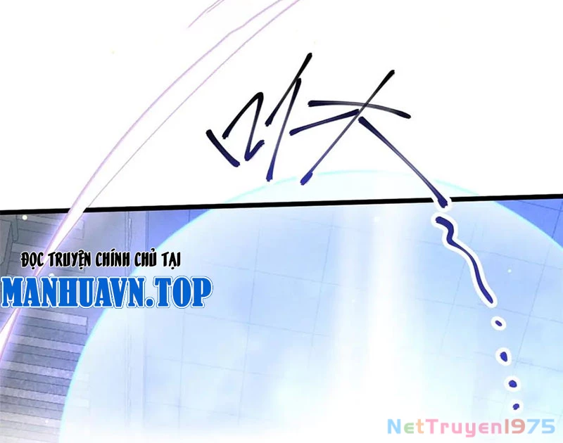 Đỉnh Cấp Khí Vận, Lặng Lẽ Tu Luyện Ngàn Năm Chapter 217 - Trang 2