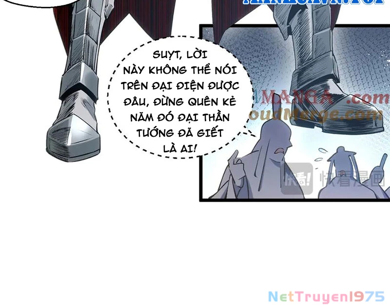 Đỉnh Cấp Khí Vận, Lặng Lẽ Tu Luyện Ngàn Năm Chapter 217 - Trang 2