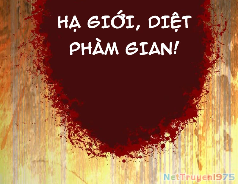 Đỉnh Cấp Khí Vận, Lặng Lẽ Tu Luyện Ngàn Năm Chapter 217 - Trang 2