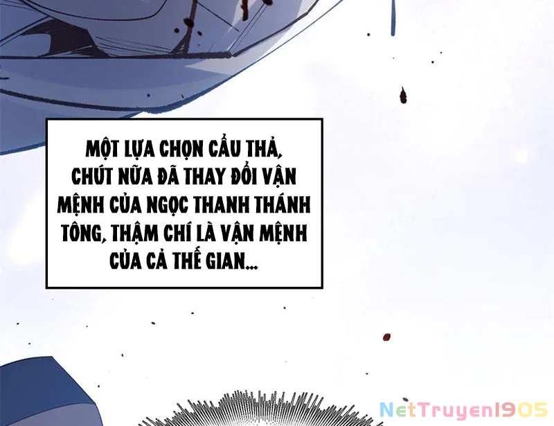 Đỉnh Cấp Khí Vận, Lặng Lẽ Tu Luyện Ngàn Năm Chapter 219 - Trang 2
