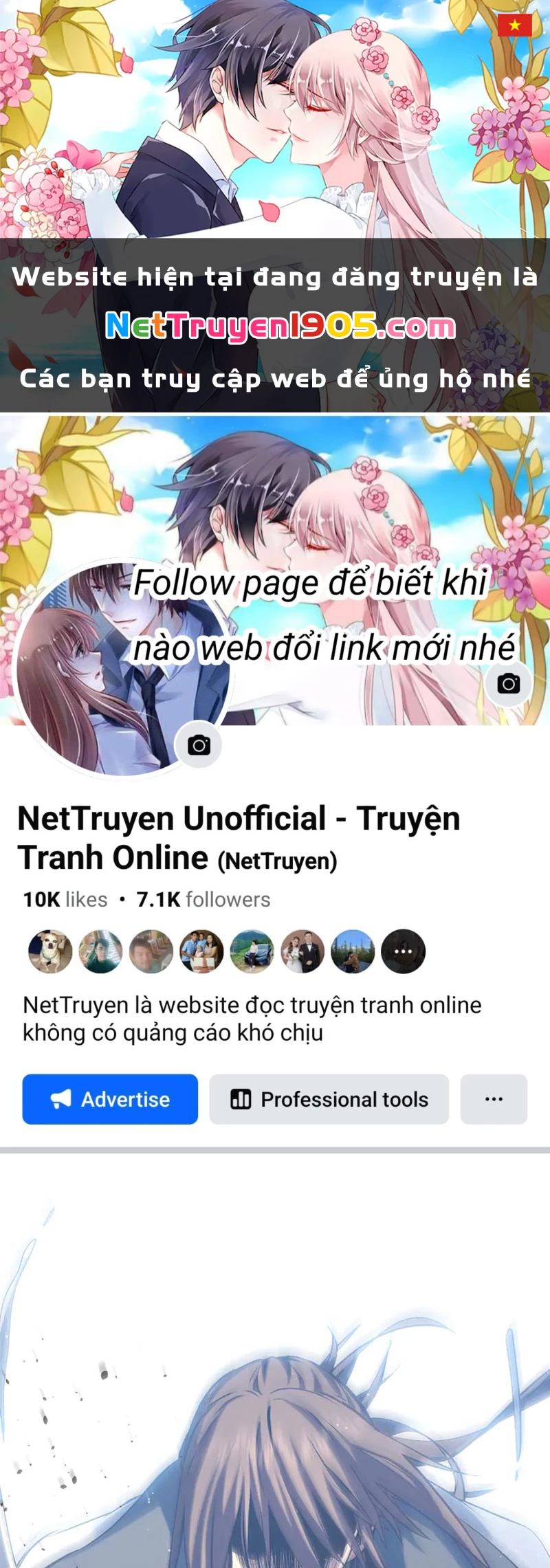 Đỉnh Cấp Khí Vận, Lặng Lẽ Tu Luyện Ngàn Năm Chapter 219 - Trang 2