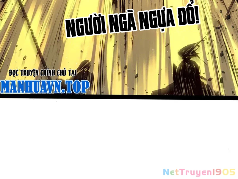 Đỉnh Cấp Khí Vận, Lặng Lẽ Tu Luyện Ngàn Năm Chapter 219 - Trang 2