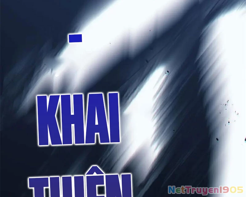 Đỉnh Cấp Khí Vận, Lặng Lẽ Tu Luyện Ngàn Năm Chapter 220 - Trang 2