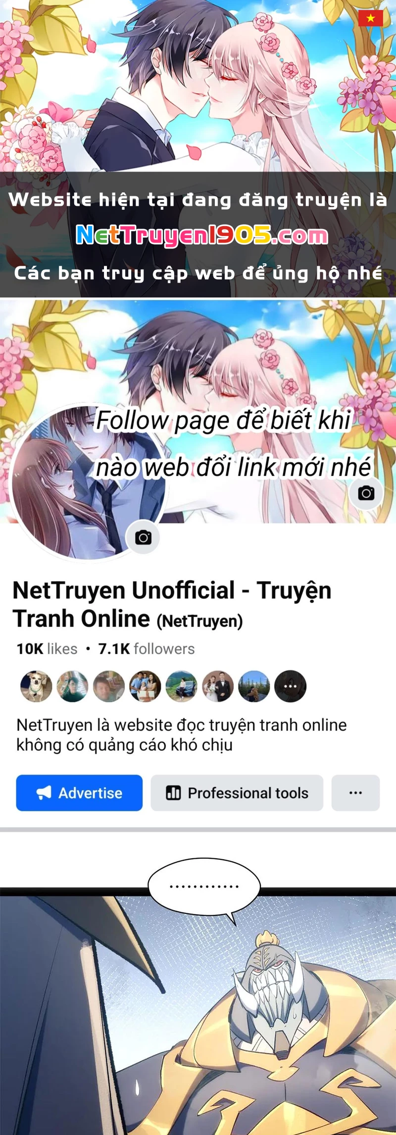 Đỉnh Cấp Khí Vận, Lặng Lẽ Tu Luyện Ngàn Năm Chapter 220 - Trang 2