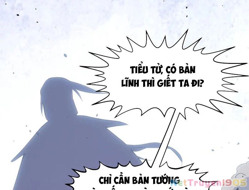 Đỉnh Cấp Khí Vận, Lặng Lẽ Tu Luyện Ngàn Năm Chapter 221 - Trang 2