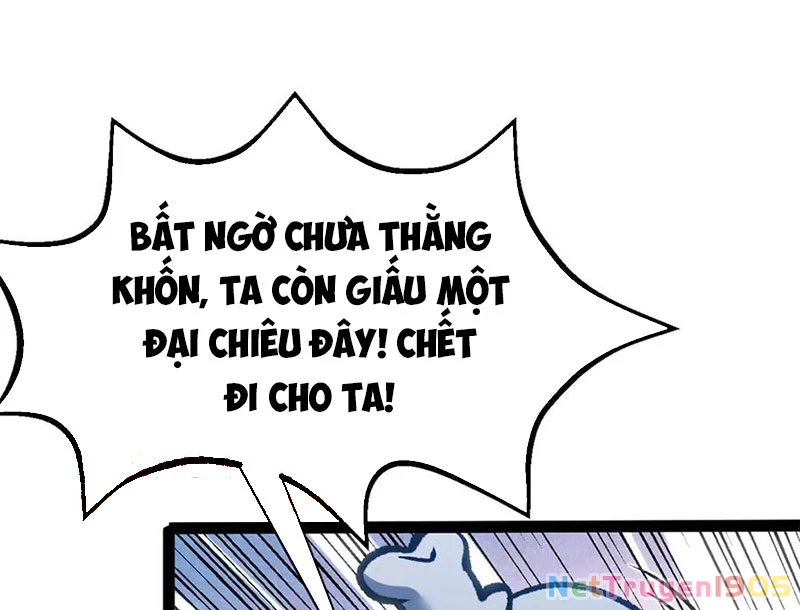 Đỉnh Cấp Khí Vận, Lặng Lẽ Tu Luyện Ngàn Năm Chapter 221 - Trang 2