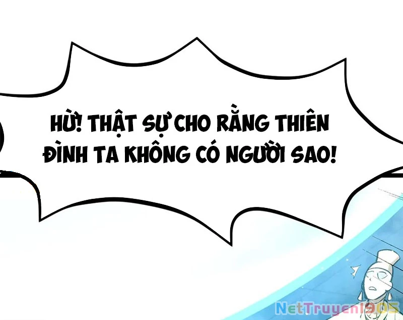 Đỉnh Cấp Khí Vận, Lặng Lẽ Tu Luyện Ngàn Năm Chapter 221 - Trang 2