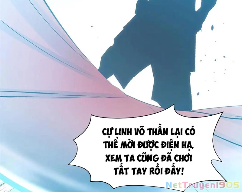 Đỉnh Cấp Khí Vận, Lặng Lẽ Tu Luyện Ngàn Năm Chapter 221 - Trang 2
