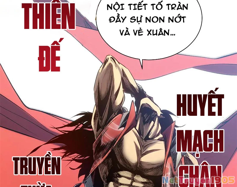 Đỉnh Cấp Khí Vận, Lặng Lẽ Tu Luyện Ngàn Năm Chapter 221 - Trang 2