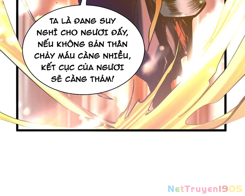 Đỉnh Cấp Khí Vận, Lặng Lẽ Tu Luyện Ngàn Năm Chapter 222 - Trang 2