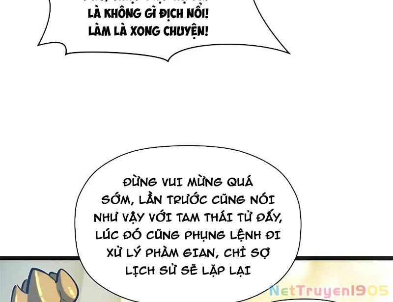 Đỉnh Cấp Khí Vận, Lặng Lẽ Tu Luyện Ngàn Năm Chapter 222 - Trang 2
