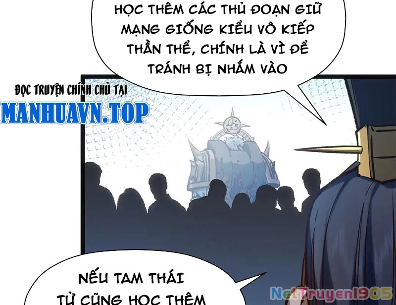Đỉnh Cấp Khí Vận, Lặng Lẽ Tu Luyện Ngàn Năm Chapter 222 - Trang 2
