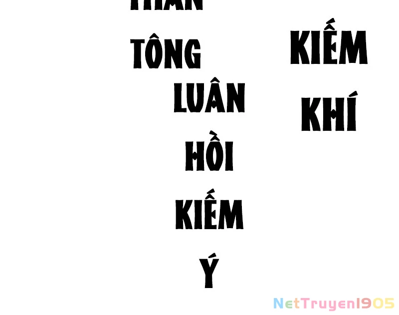 Đỉnh Cấp Khí Vận, Lặng Lẽ Tu Luyện Ngàn Năm Chapter 223 - Trang 2