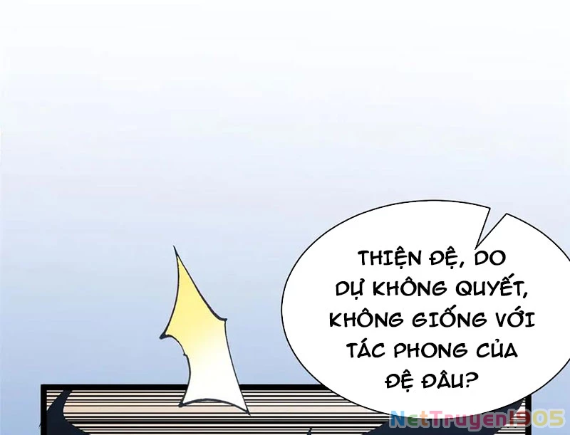Đỉnh Cấp Khí Vận, Lặng Lẽ Tu Luyện Ngàn Năm Chapter 223 - Trang 2