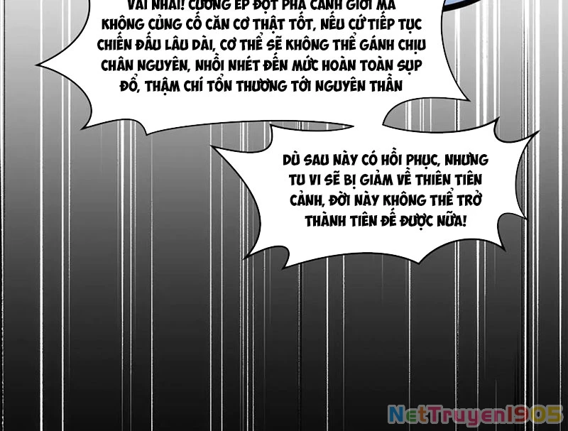 Đỉnh Cấp Khí Vận, Lặng Lẽ Tu Luyện Ngàn Năm Chapter 224 - Trang 2