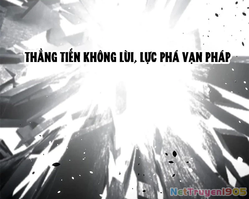 Đỉnh Cấp Khí Vận, Lặng Lẽ Tu Luyện Ngàn Năm Chapter 224 - Trang 2