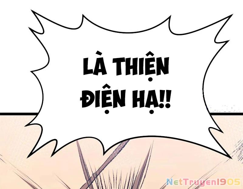 Đỉnh Cấp Khí Vận, Lặng Lẽ Tu Luyện Ngàn Năm Chapter 224 - Trang 2