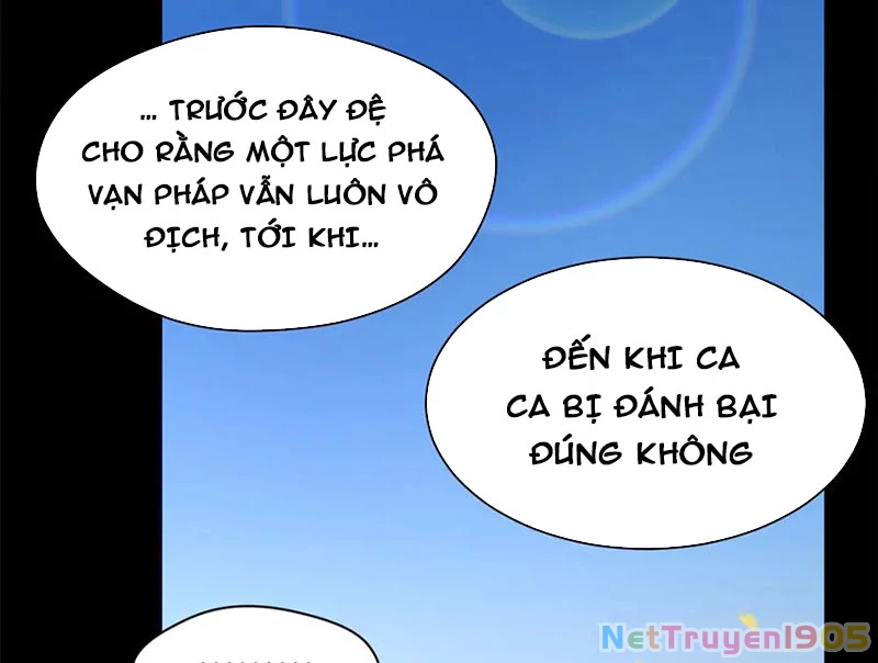 Đỉnh Cấp Khí Vận, Lặng Lẽ Tu Luyện Ngàn Năm Chapter 224 - Trang 2