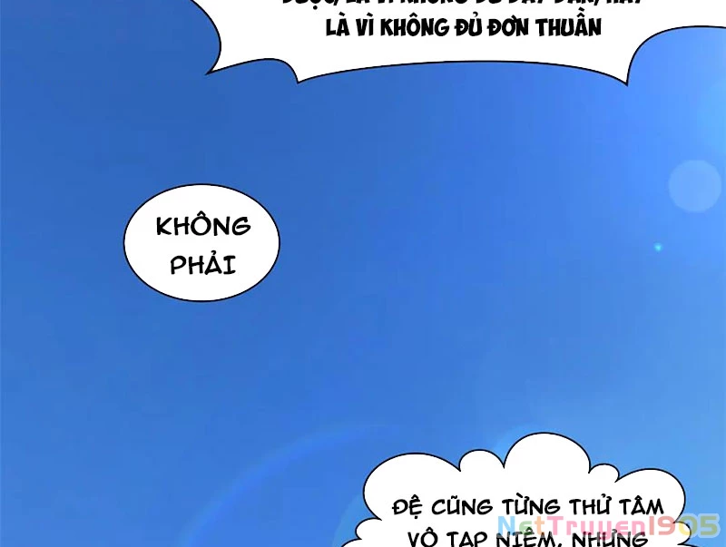 Đỉnh Cấp Khí Vận, Lặng Lẽ Tu Luyện Ngàn Năm Chapter 224 - Trang 2
