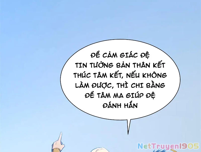 Đỉnh Cấp Khí Vận, Lặng Lẽ Tu Luyện Ngàn Năm Chapter 224 - Trang 2