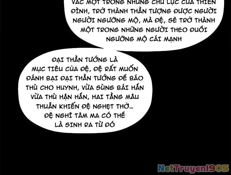 Đỉnh Cấp Khí Vận, Lặng Lẽ Tu Luyện Ngàn Năm Chapter 224 - Trang 2