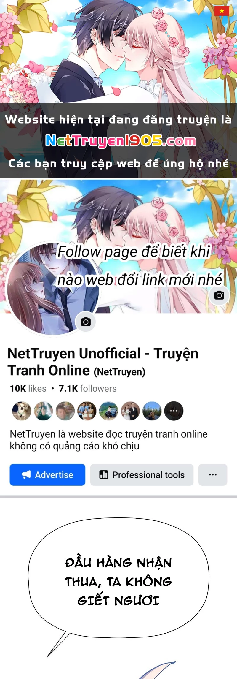 Đỉnh Cấp Khí Vận, Lặng Lẽ Tu Luyện Ngàn Năm Chapter 225 - Trang 2