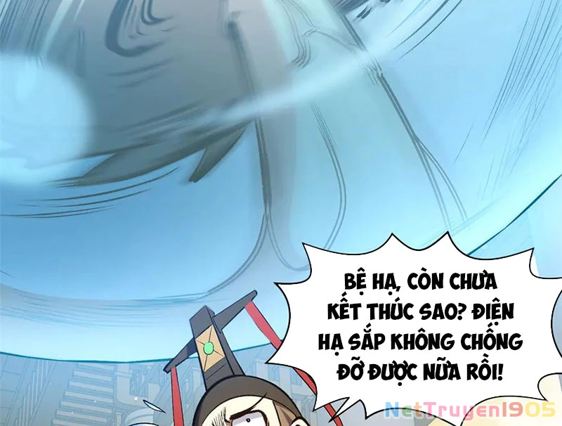 Đỉnh Cấp Khí Vận, Lặng Lẽ Tu Luyện Ngàn Năm Chapter 225 - Trang 2