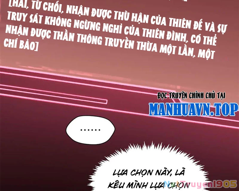 Đỉnh Cấp Khí Vận, Lặng Lẽ Tu Luyện Ngàn Năm Chapter 225 - Trang 2