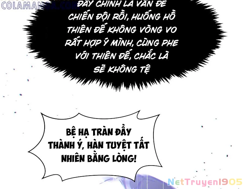 Đỉnh Cấp Khí Vận, Lặng Lẽ Tu Luyện Ngàn Năm Chapter 226 - Trang 2