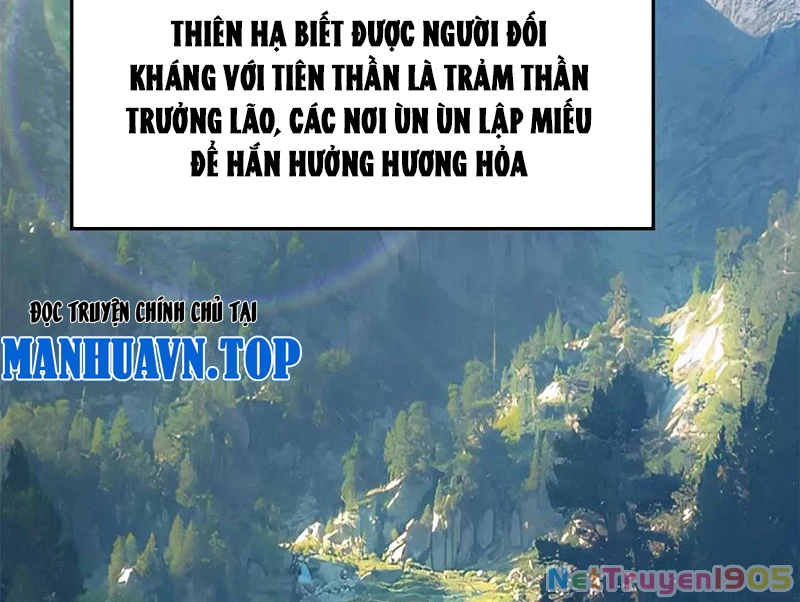 Đỉnh Cấp Khí Vận, Lặng Lẽ Tu Luyện Ngàn Năm Chapter 226 - Trang 2