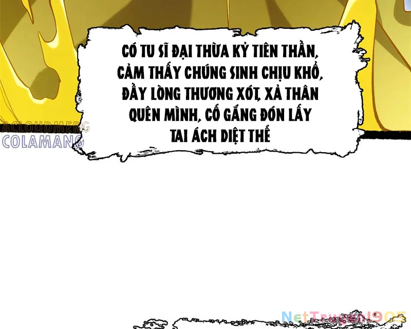 Đỉnh Cấp Khí Vận, Lặng Lẽ Tu Luyện Ngàn Năm Chapter 227 - Trang 2
