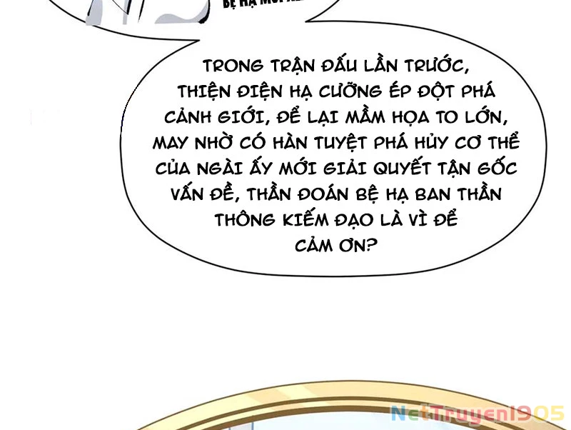Đỉnh Cấp Khí Vận, Lặng Lẽ Tu Luyện Ngàn Năm Chapter 227 - Trang 2