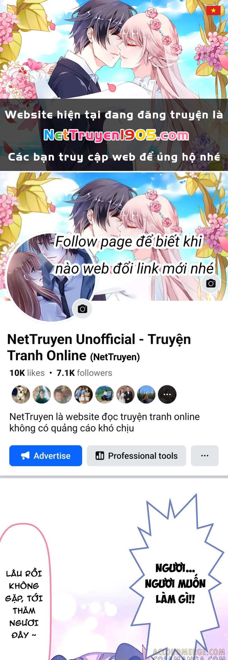 Đỉnh Cấp Khí Vận, Lặng Lẽ Tu Luyện Ngàn Năm Chapter 227 - Trang 2