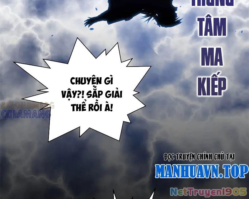 Đỉnh Cấp Khí Vận, Lặng Lẽ Tu Luyện Ngàn Năm Chapter 227 - Trang 2