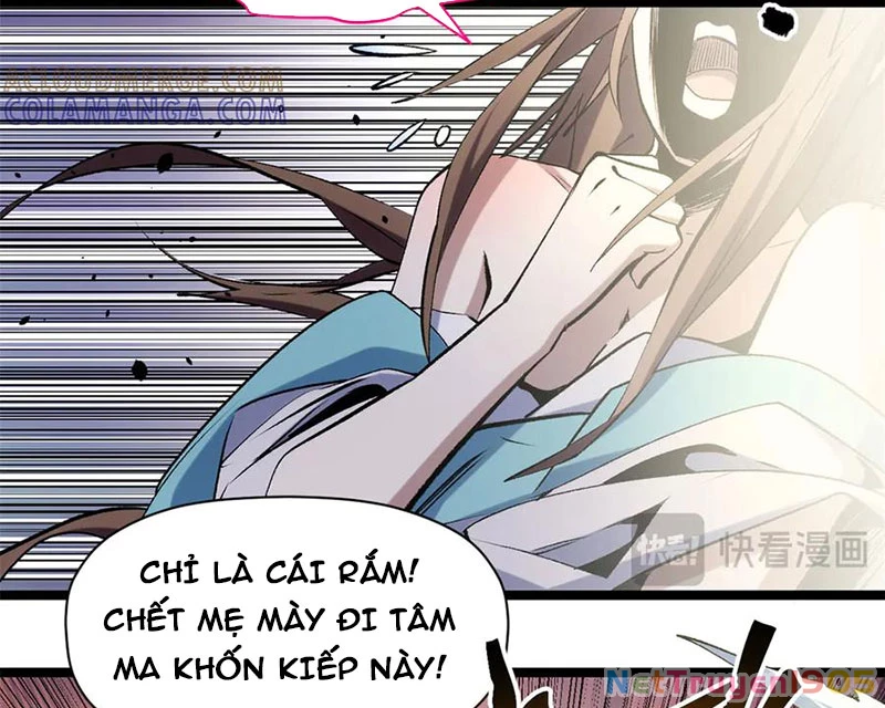 Đỉnh Cấp Khí Vận, Lặng Lẽ Tu Luyện Ngàn Năm Chapter 227 - Trang 2