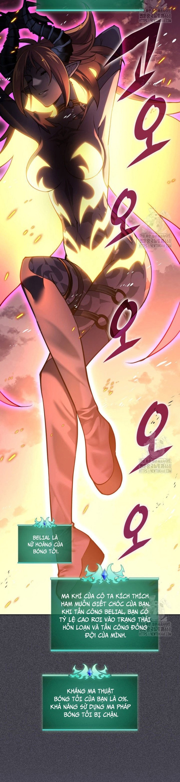 Thợ Rèn Huyền Thoại Chapter 275 - Trang 2