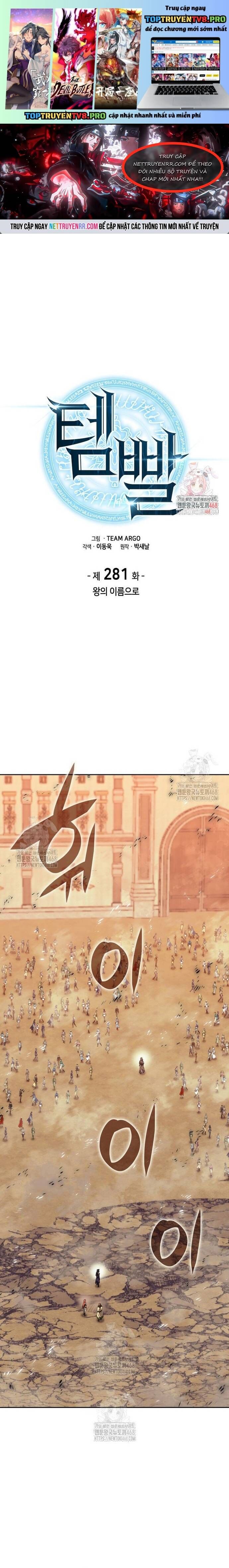 Thợ Rèn Huyền Thoại Chapter 281 - Trang 2