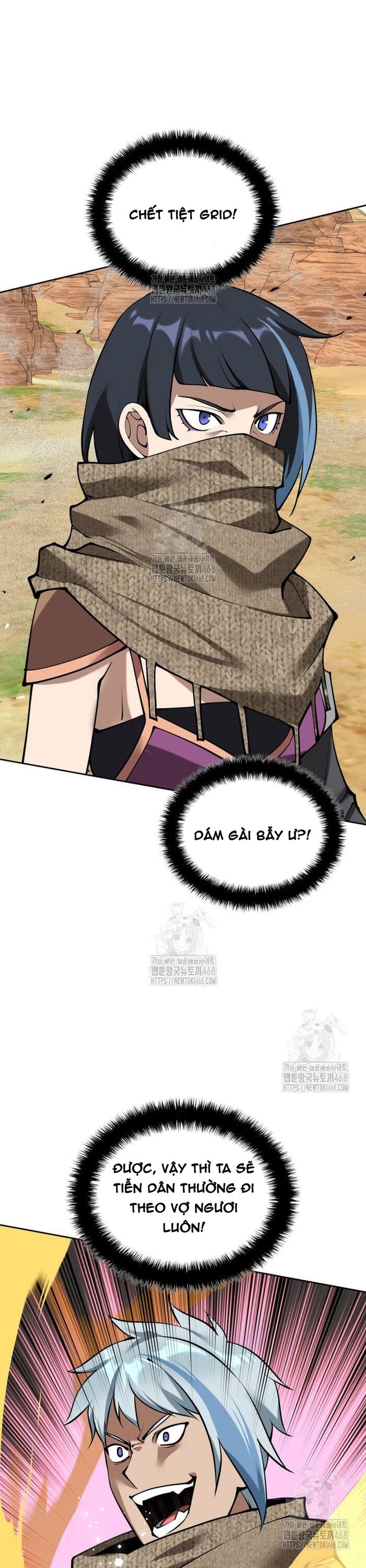 Thợ Rèn Huyền Thoại Chapter 282 - Trang 2