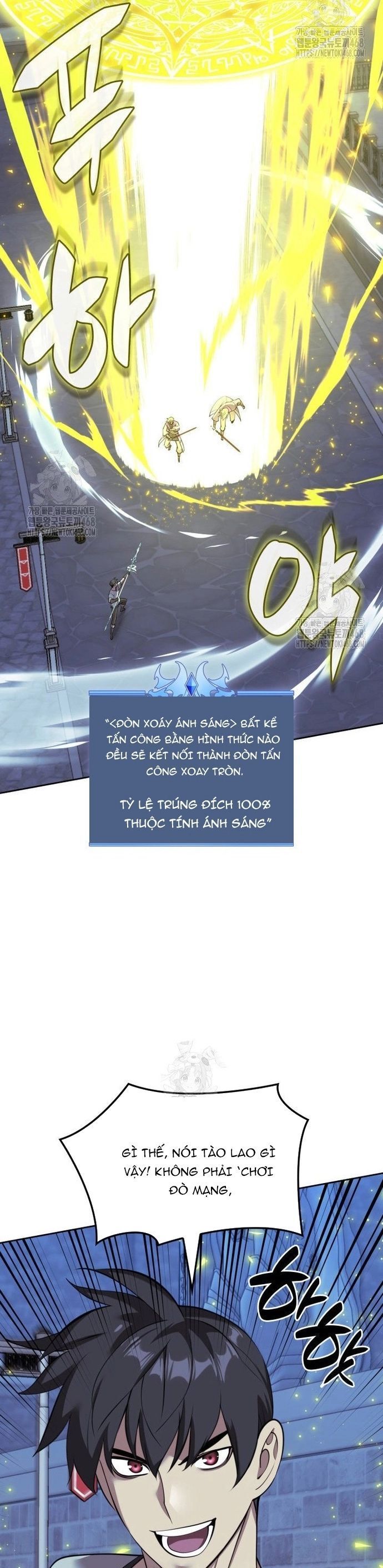 Thợ Rèn Huyền Thoại Chapter 287 - Trang 2